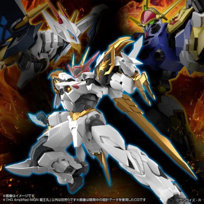 1:144 HG Ryuoumaru Gundam - Amplified IMGN