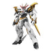 1:144 HG Ryuoumaru Gundam - Amplified IMGN