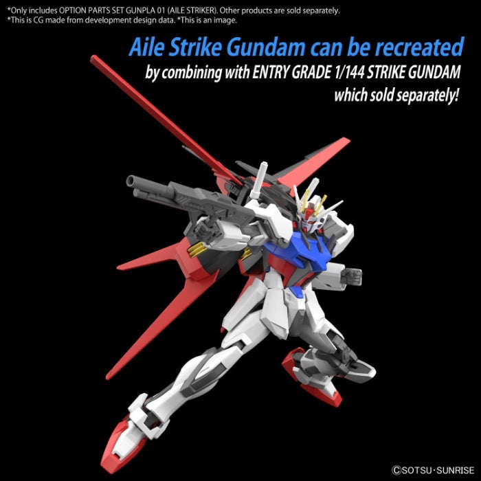 Gunpla 01 Aile Striker Option Parts Set 1/144
