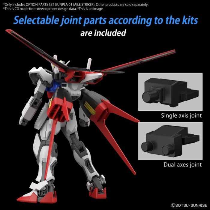 Gunpla 01 Aile Striker Option Parts Set 1/144