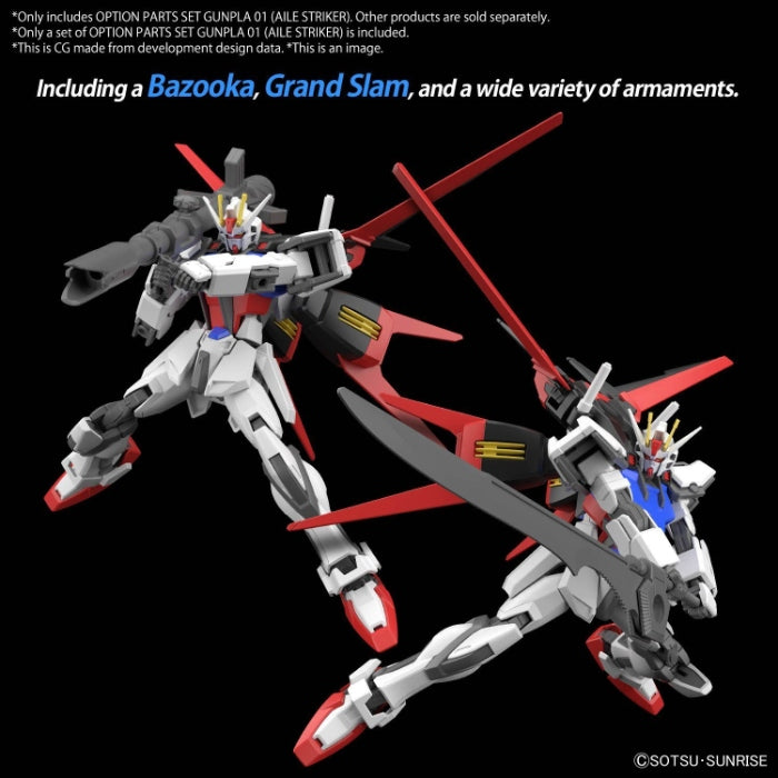 Gunpla 01 Aile Striker Option Parts Set 1/144