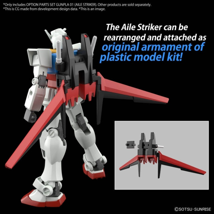 Gunpla 01 Aile Striker Option Parts Set 1/144