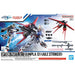 Gunpla 01 Aile Striker Option Parts Set 1/144