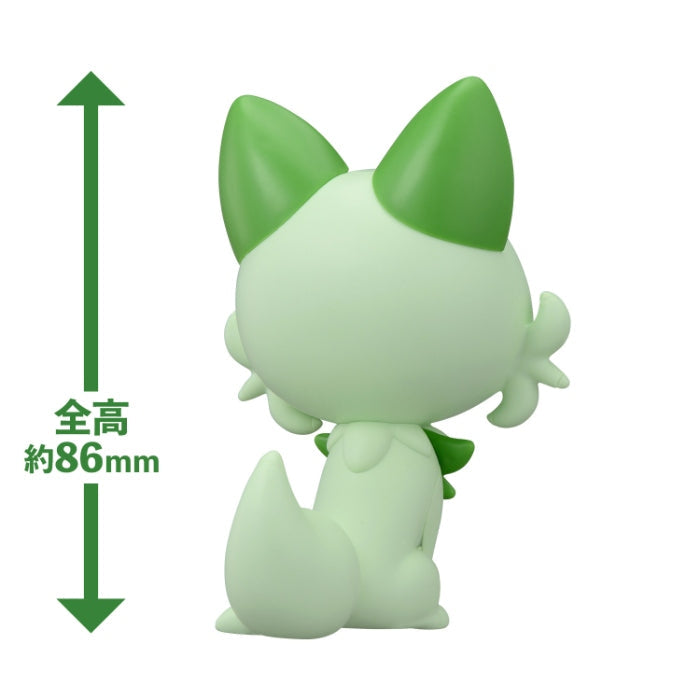 Sprigatito Pokemon Model Kit Quick!! 18
