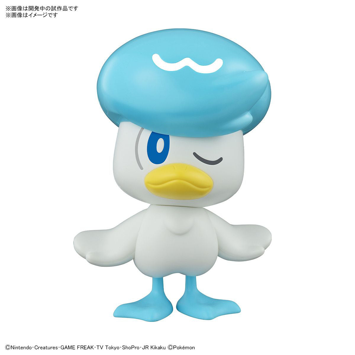 Quaxly Pokemon Model Kit Quick!! 19