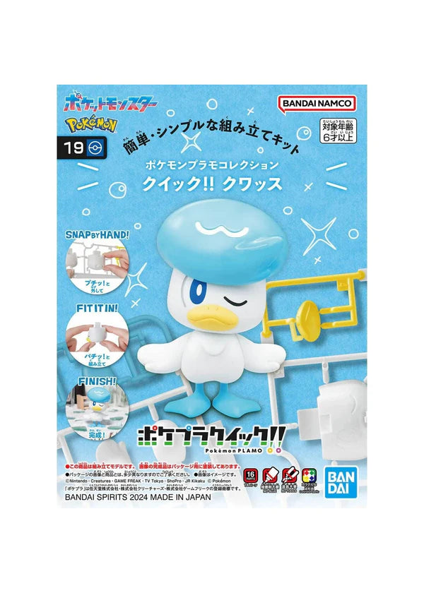 Quaxly Pokemon Model Kit Quick!! 19