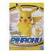 PIKACHU Pokemon Model KIt