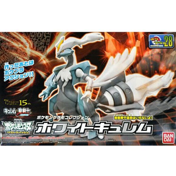 White Kyurem Pokemon Model Kit