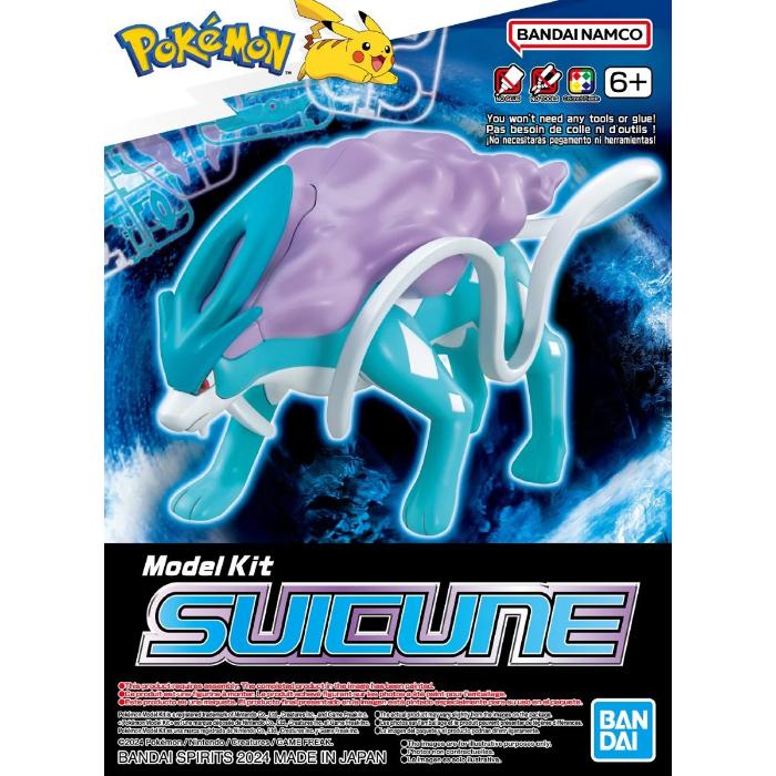 Suicune - Pokemon Model Kit