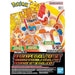 Infernape Evolution Set - Pokemon Model Kit