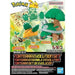 Torterra Evolution Set - Pokemon Model Kit