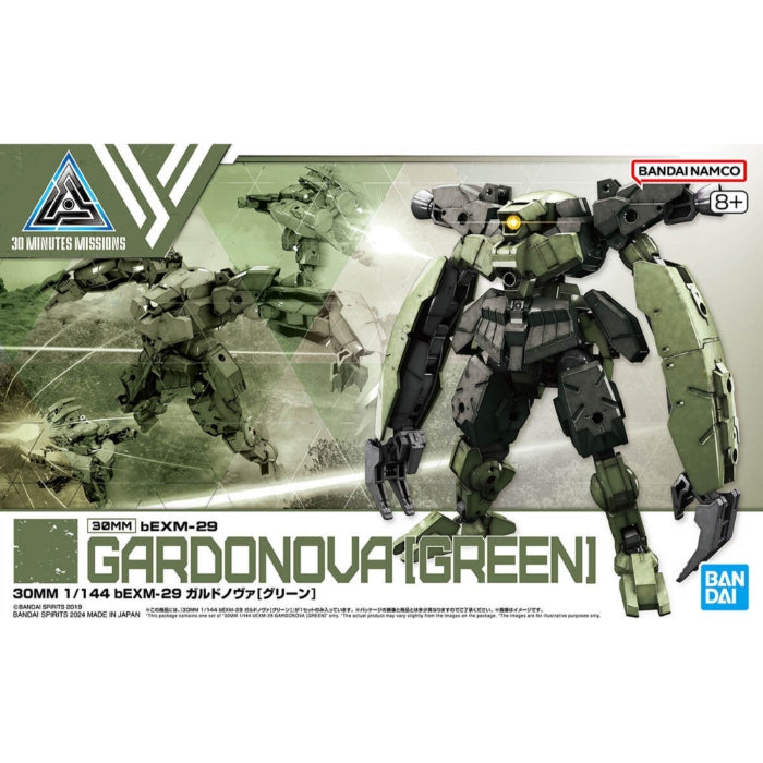 30MM 1/144 bEXM-29  Gardonova [Green]