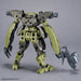 30MM 1/144 bEXM-29  Gardonova [Green]