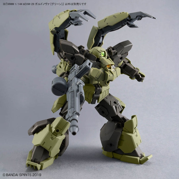 30MM 1/144 bEXM-29  Gardonova [Green]