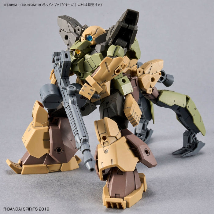 30MM 1/144 bEXM-29  Gardonova [Green]