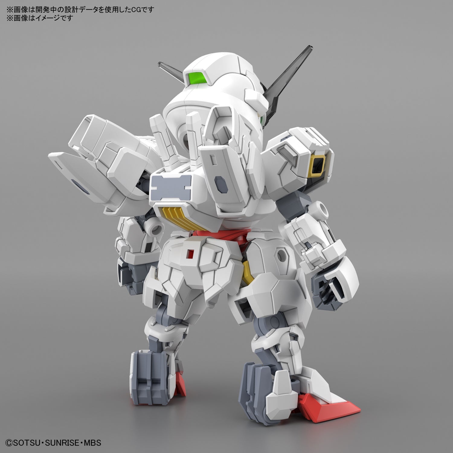 SD Calibarn Gundam Cross Silhouette