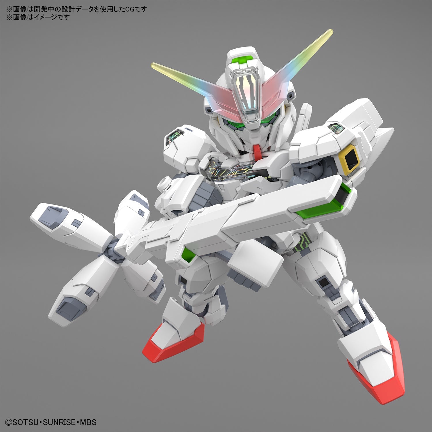 SD Calibarn Gundam Cross Silhouette