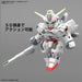 SD Calibarn Gundam Cross Silhouette