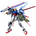 Gunpla 02 Launcher Striker & Swrod Striker Option Parts Set 1/144