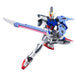 Gunpla 02 Launcher Striker & Swrod Striker Option Parts Set 1/144