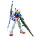 Gunpla 02 Launcher Striker & Swrod Striker Option Parts Set 1/144