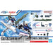 Gunpla 02 Launcher Striker & Swrod Striker Option Parts Set 1/144