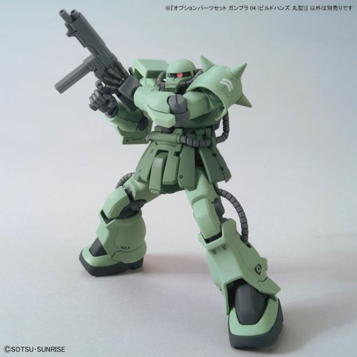 Set 04 Option Parts Gunpla Hands