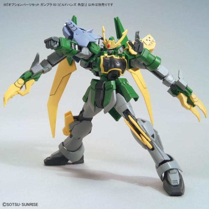 03 Option Parts Set  (Build Hands Edge)