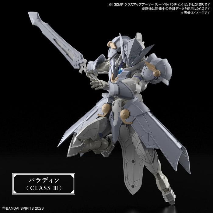 30MF Class-Up Armor (Liber  Paladin)