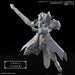 30MF Class-Up Armor (Liber  Paladin)