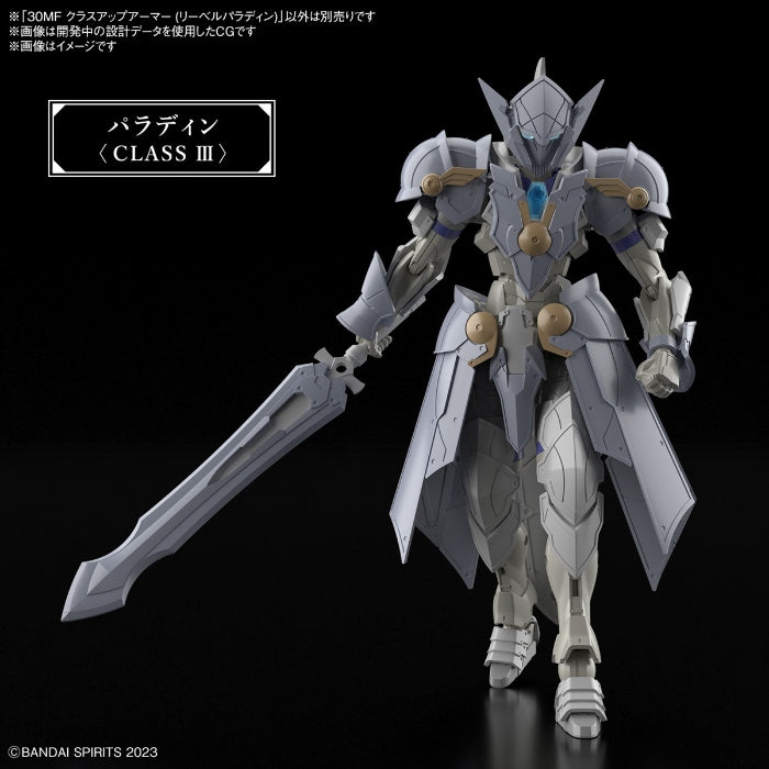 30MF Class-Up Armor (Liber  Paladin)