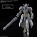 30MF Class-Up Armor (Liber  Paladin)