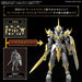 30MF Class-Up Armor (Liber  Holy Knight)