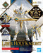 30MF Class-Up Armor (Liber  Holy Knight)