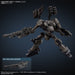 Rad CC-2000 Orbiter  Nightfall 30MM Armored Core Vi Fires Of  Rubicon