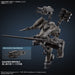 Rad CC-2000 Orbiter  Nightfall 30MM Armored Core Vi Fires Of  Rubicon