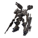 Rad CC-2000 Orbiter  Nightfall 30MM Armored Core Vi Fires Of  Rubicon