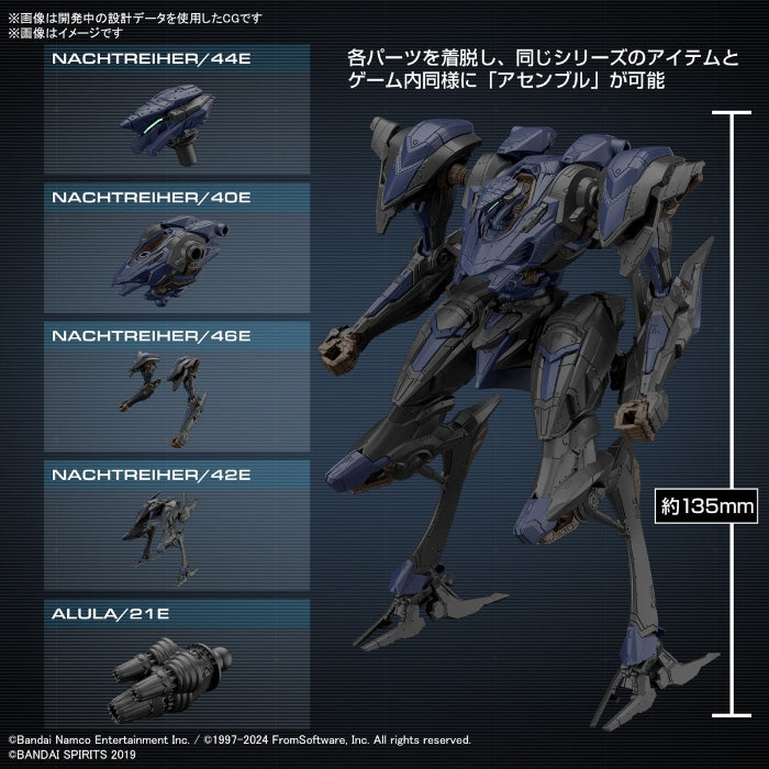 Nachtreiher/40E Steel Haze 30MM Armored Core Vi Fires Of  Rubicon Schneider