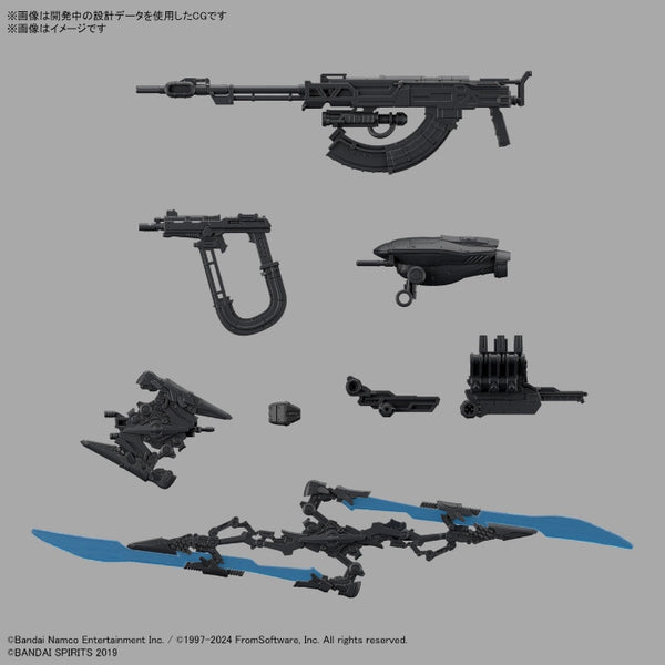 Nachtreiher/40E Steel Haze 30MM Armored Core Vi Fires Of  Rubicon Schneider