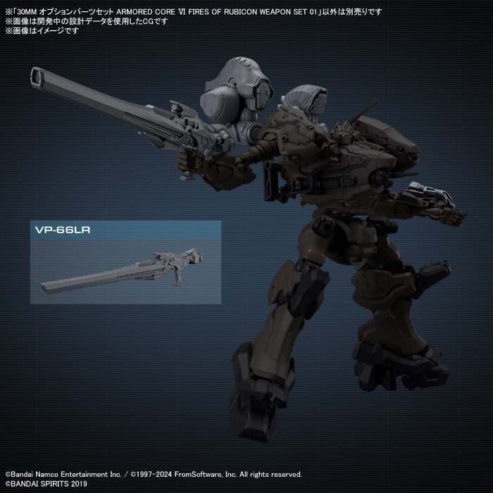 Armored Core Rubicon Weapon Set 01