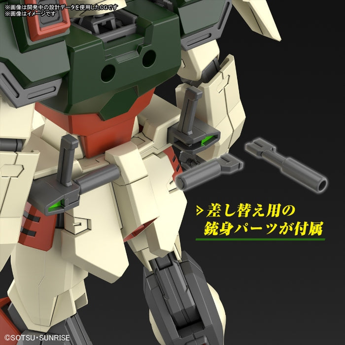 1/144 Lightning Buster Gundam