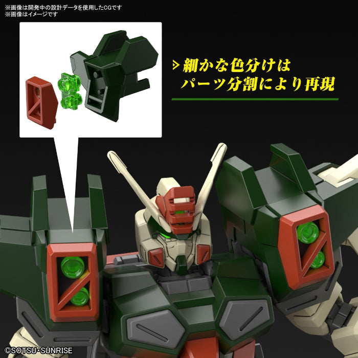 1/144 Lightning Buster Gundam