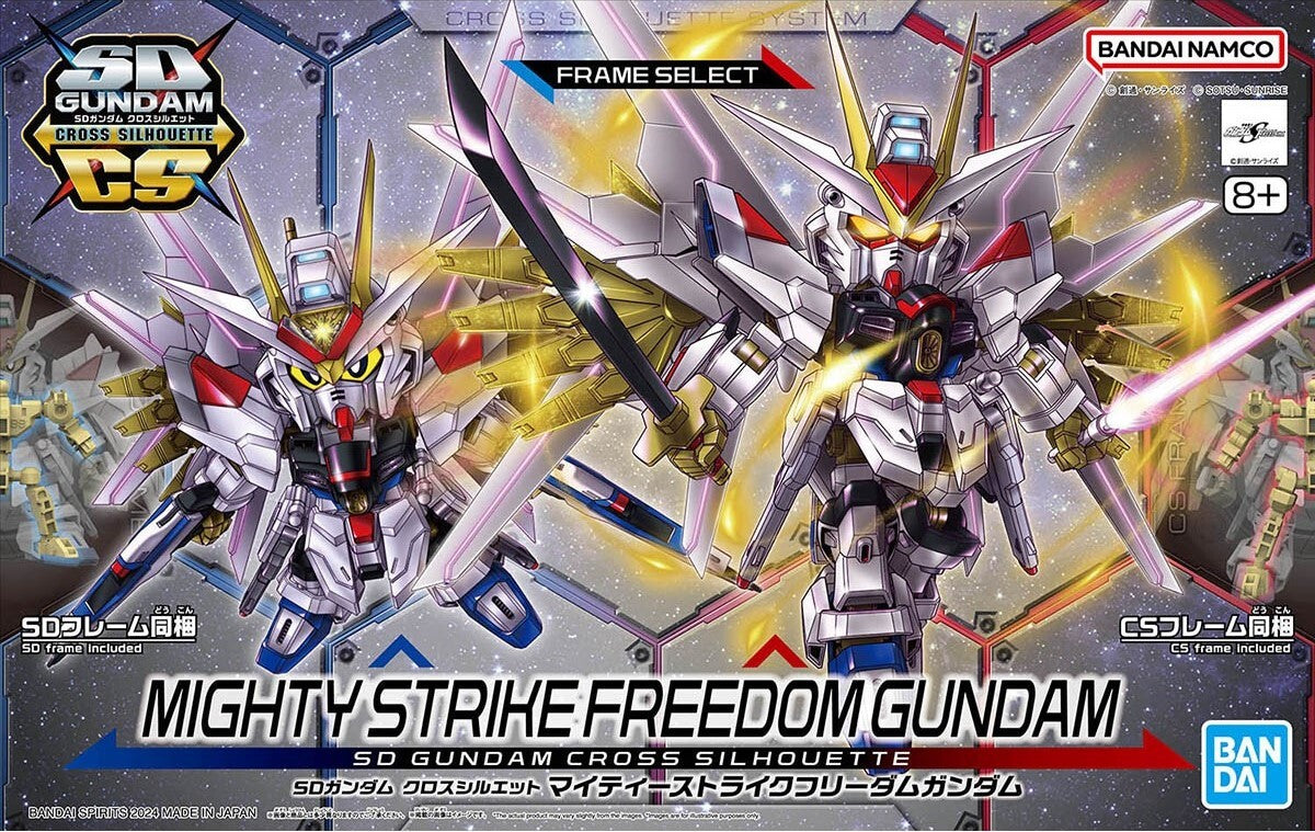 SD Mighty Strike Freedom Cross Silhouette
