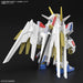 SD Mighty Strike Freedom Cross Silhouette