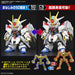 SD Mighty Strike Freedom Cross Silhouette