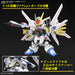 SD Mighty Strike Freedom Cross Silhouette