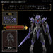 30MF Class Up Armor (Rosan  Holly Knight)