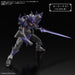 30MF Class Up Armor (Rosan  Holly Knight)