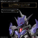 30MF Class Up Armor (Rosan  Holly Knight)