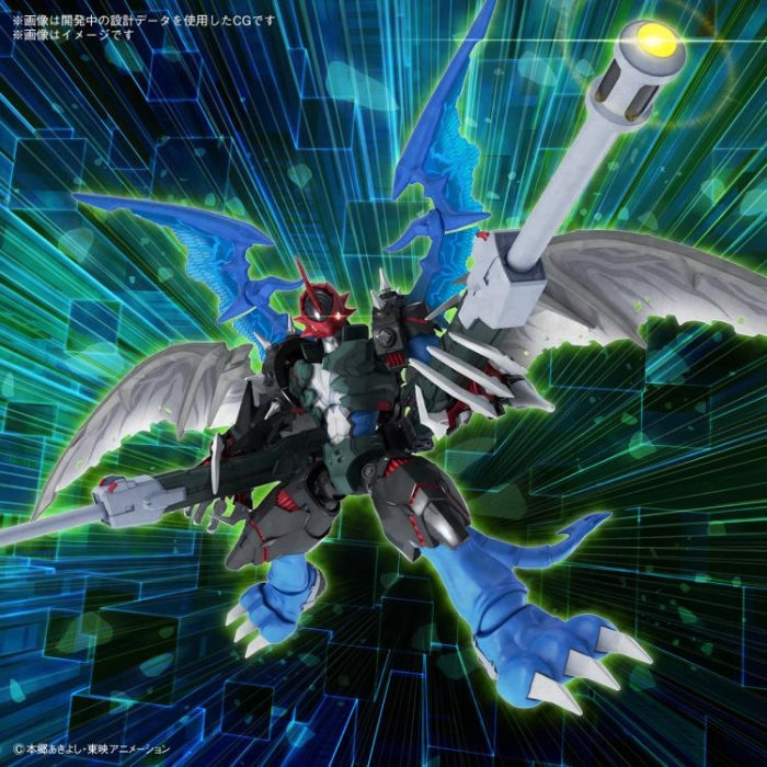 Paildramon Figure-Rise Standard Amplified